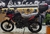 Gilera SMX 200 Adventure