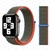 Pulseira de nylon para Apple Watch - comprar online