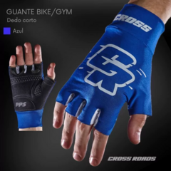 GUANTE BIKE-GYM CORTOS (GBDC)