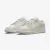 Nike Dunk Low Light Bone - comprar online