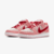 NIke SB Dunk Low StrangeLove - buy online