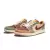 Air Jordan 1 Low Voodoo Flax and Oil Green