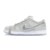 Nike SB Dunk Low White Lobster