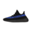 Yeezy Boost 350 V2 Dazzling Blue