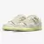 Nike SB Dunk Low Mummy - comprar online