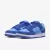 Nike SB Dunk Low Pro Blue Raspberry - buy online