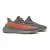 Yeezy Boost 350 v2 Beluga - buy online