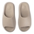 Chinelo Adidas Yeezy Slide "PURE" - comprar online