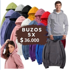 Combo 5 Buzos a eleccion - Talles S a XXL - Hay muchos colores.