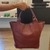 Bolsa sacola em couro na cor Malbec na internet