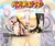 Caneca Naruto - walker and fly - artigos de animes e games