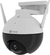 CAMARA EZVIZ C8C IP WIFI DOMON EXTERIOR IP65