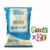 PACK x 20 Premezclas Universal Doña Pacha x 500g