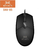 Mouse com fio Relogs SHA-05 - comprar online