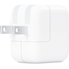 Adaptador de corriente 12W USB - comprar online