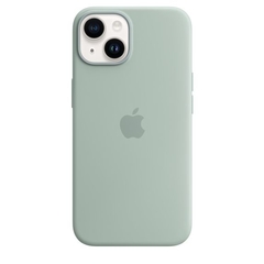 Funda de silicona con MagSafe para el iPhone 14 - comprar online