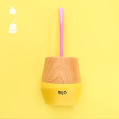 MATE MIJO AMARILLO - comprar online