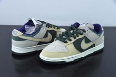 Tênis Nike Dunk Low Otomo Katsuhiro x Nike SB Steamboy OST na internet