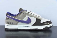 Tênis Nike Dunk Low Otomo Katsuhiro x Nike SB Steamboy OST - comprar online