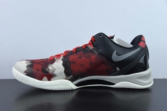 Tênis Nike Kobe 8 System Milk Snake na internet