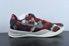 Tênis Nike Kobe 8 System Milk Snake - comprar online