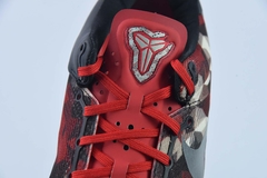 Tênis Nike Kobe 8 System Milk Snake - Loja Princípios