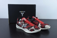 Tênis Nike Kobe 8 System Milk Snake