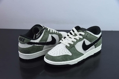 Tênis Nike Dunk Low Otomo Katsuhiro x Nike SB Steamboy OST