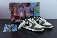 Tênis Nike Dunk Low Otomo Katsuhiro x Nike SB Steamboy OST