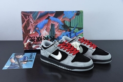 Tênis Nike Dunk Low Otomo Katsuhiro x Nike SB Steamboy OST