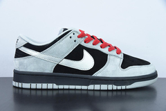 Tênis Nike Dunk Low Otomo Katsuhiro x Nike SB Steamboy OST - comprar online