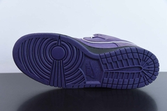 Tênis Nike SB Dunk Low Concepts Purple Lobster