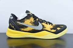 Tênis Nike Kobe 8 System 'Sulfur Electric' - comprar online