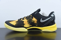 Tênis Nike Kobe 8 System 'Sulfur Electric' na internet