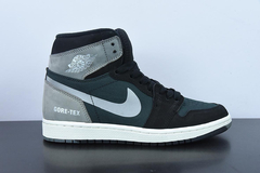 Tênis Jordan 1 Retro High Element Gore-Tex Black Particle Grey - comprar online