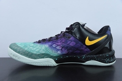 Tênis Nike Kobe 8 System Easter na internet