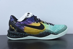 Tênis Nike Kobe 8 System Easter - comprar online