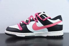 Tênis Nike SB Dunk Low na internet