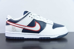 Tênis Nike SB Dunk Low - comprar online