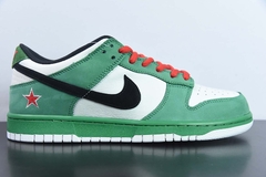 Tênis Nike SB Dunk Low Heineken - comprar online