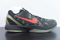 Tênis Nike Kobe 6 Italian Camo - comprar online