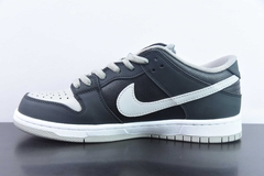 Tênis Nike SB Dunk Low J-Pack Shadow na internet