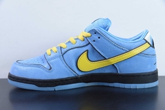 Tênis Nike Dunk Low na internet