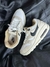 Nike Air Max 1 - Syklermoda