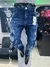 Calca jeans - loja online