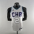 REGATA NBA CHARLOTTE HORNETS BALL/2 - NIKE