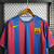 CAMISA BARCELONA RETRÔ 2005/06 RONALDINHO GAÚCHO - NIKE - Amet Store - Invista em sua paixão pelo esporte.