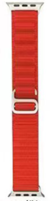 Pulseira Alpine Ultra Nylon - Alvaro Imports