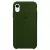 Case Capinha De Silicone Para iPhone XR - loja online