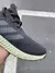 Futurecraft 4D na internet